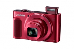 Bild - Canon PowerShot SX620 HS rot