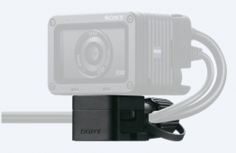 Sony CPT-R1 Cable Protector