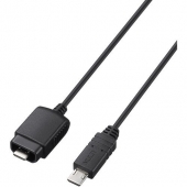 Sony Cord, Connection (Um), USB-Kabel