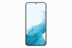 Samsung S22+ Frame Cover white