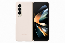 Bild - Samsung Z Fold4 5G Slim Cover Sand