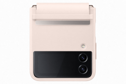 Bild - Samsung Flip4 5G Flip L. Cover Peach