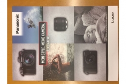 Bild - Panasonic Prospekt Lumix G Deutsch